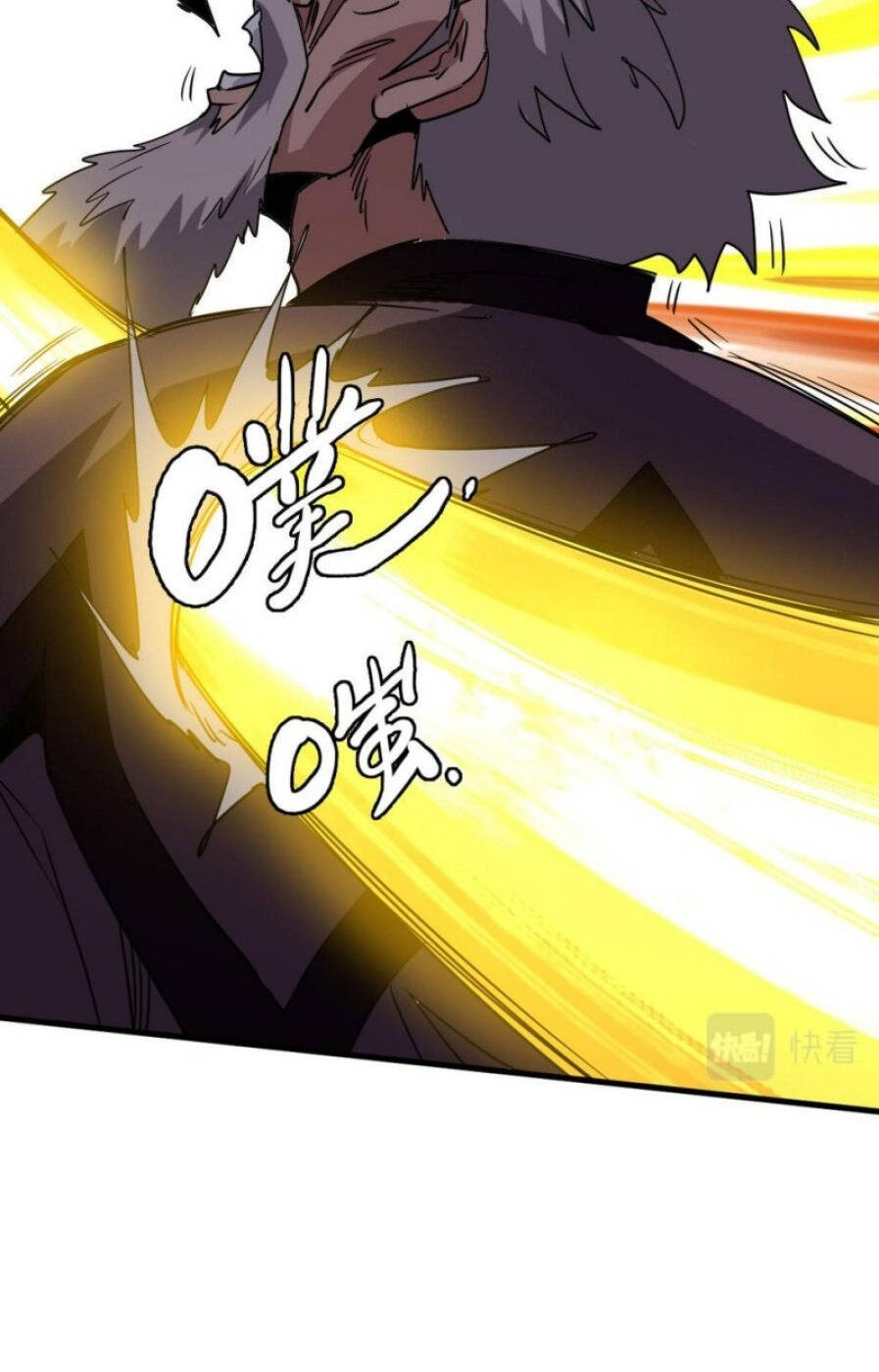 Hệ Thống Thăng Cấp Điên Cuồng Chap 48 - Next Chap 49