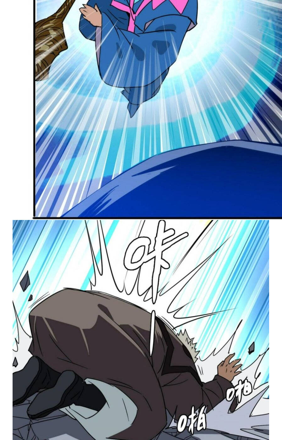 Hệ Thống Thăng Cấp Điên Cuồng Chap 48 - Next Chap 49