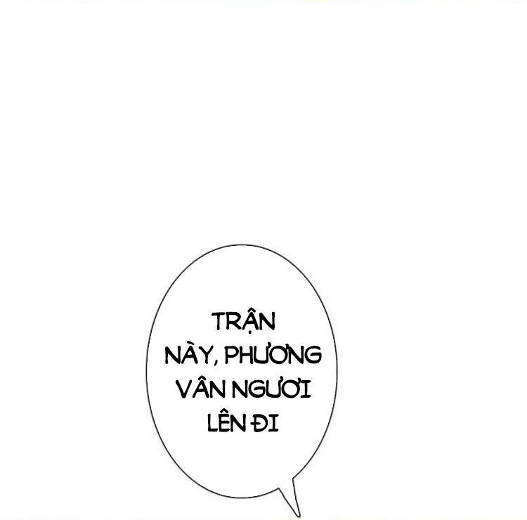 Hệ Thống Thăng Cấp Điên Cuồng Chap 5 - Next Chap 6