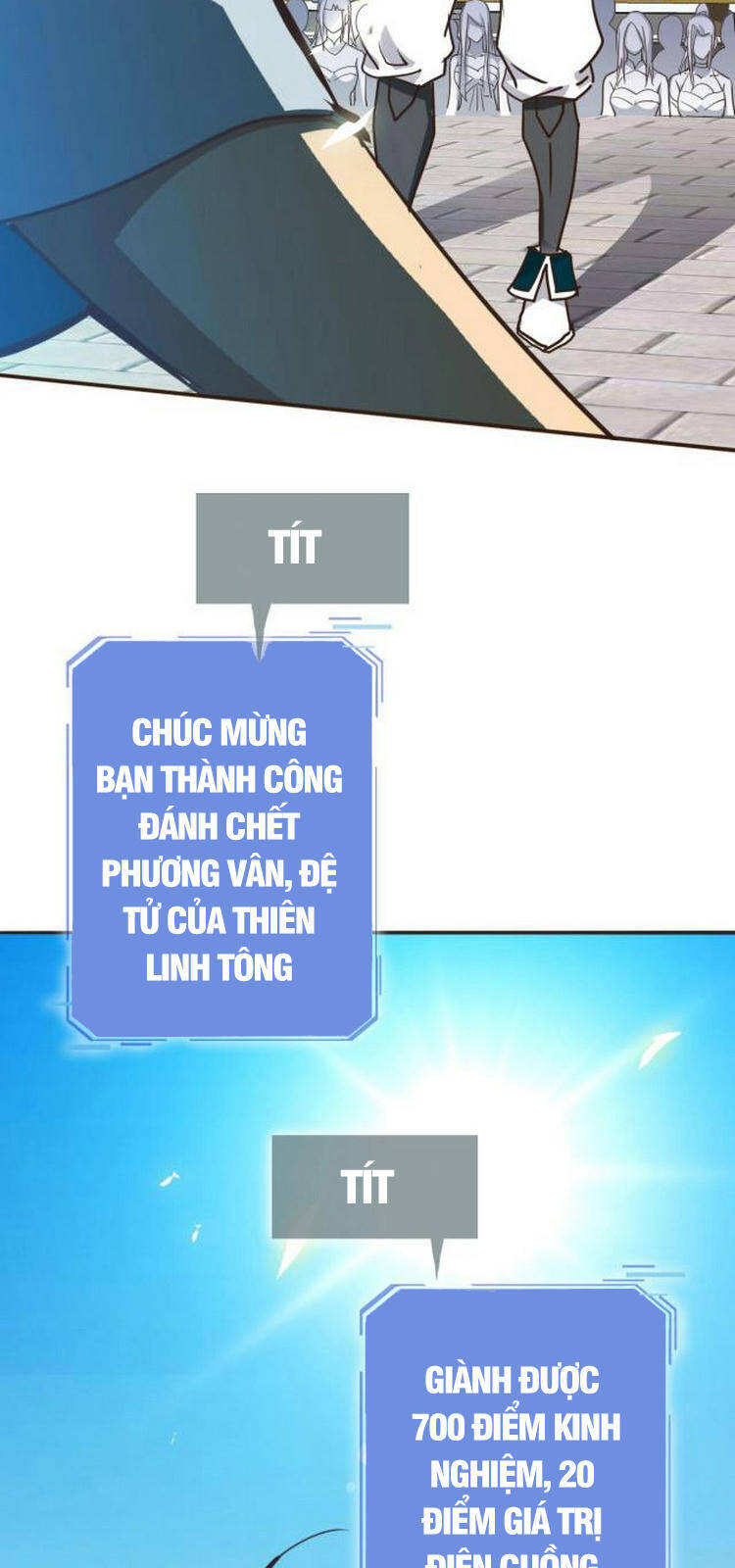 Hệ Thống Thăng Cấp Điên Cuồng Chap 5 - Next Chap 6