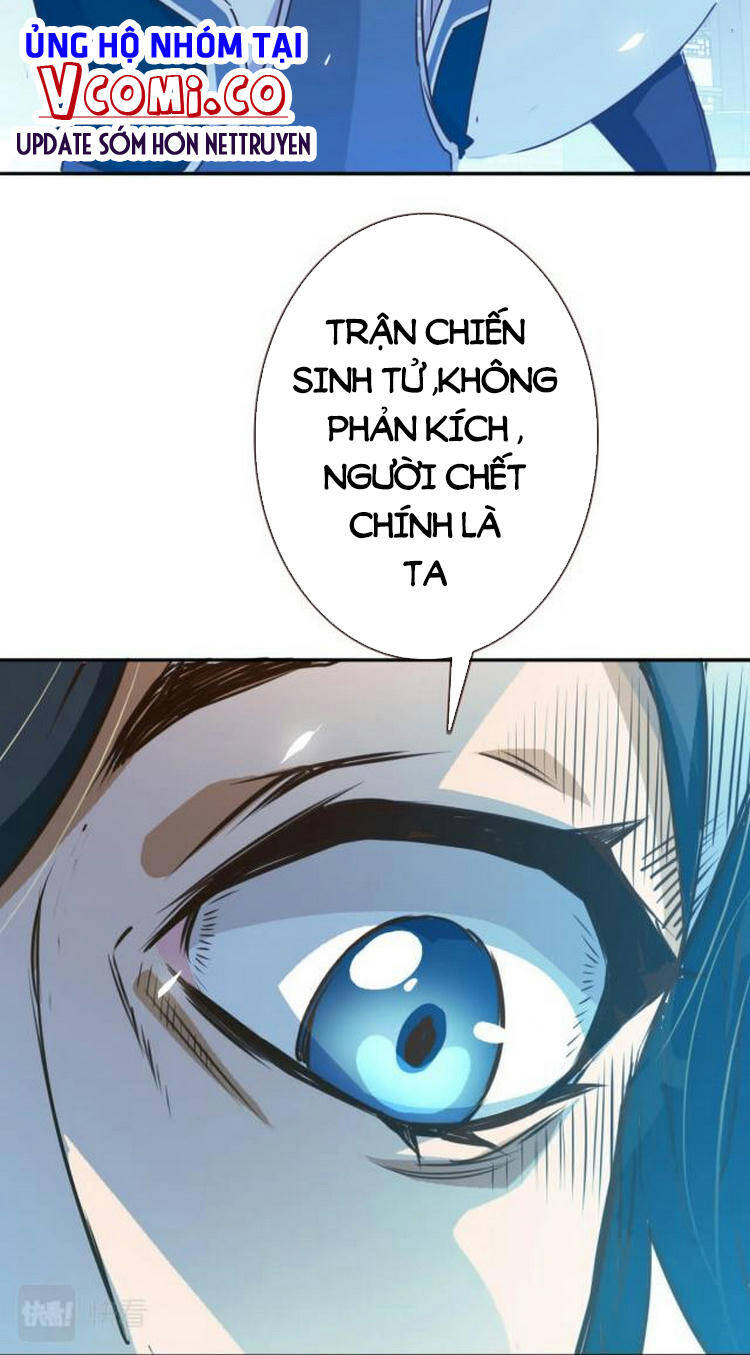 Hệ Thống Thăng Cấp Điên Cuồng Chap 5 - Next Chap 6