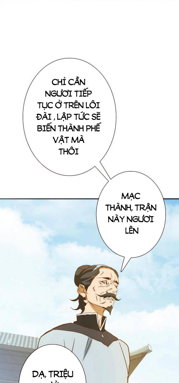 Hệ Thống Thăng Cấp Điên Cuồng Chap 5 - Next Chap 6