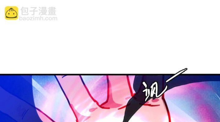 Hệ Thống Thăng Cấp Điên Cuồng Chap 52 - Next Chap 53