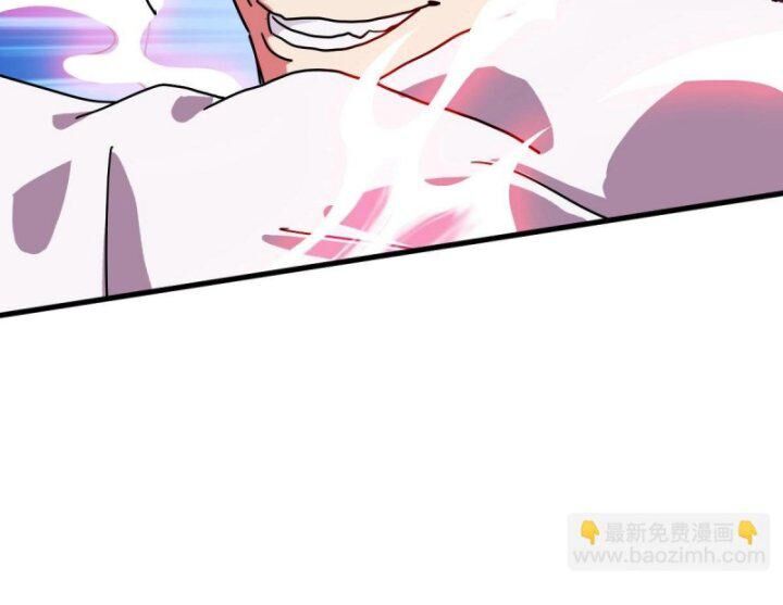 Hệ Thống Thăng Cấp Điên Cuồng Chap 52 - Next Chap 53