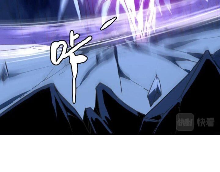 Hệ Thống Thăng Cấp Điên Cuồng Chap 52 - Next Chap 53