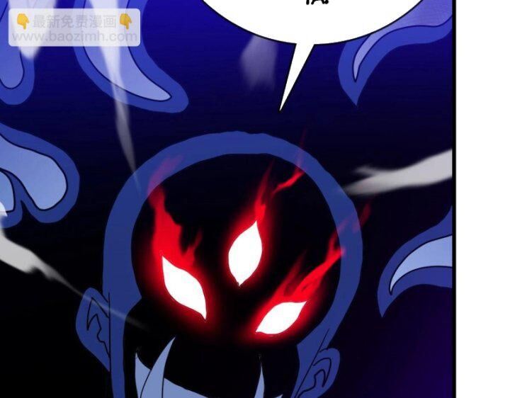 Hệ Thống Thăng Cấp Điên Cuồng Chap 52 - Next Chap 53