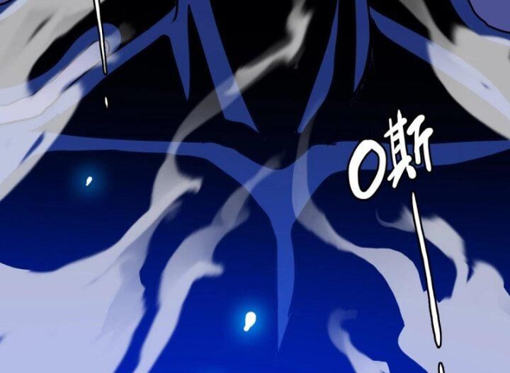 Hệ Thống Thăng Cấp Điên Cuồng Chap 52 - Next Chap 53