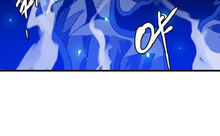 Hệ Thống Thăng Cấp Điên Cuồng Chap 52 - Next Chap 53