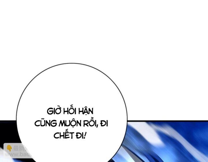 Hệ Thống Thăng Cấp Điên Cuồng Chap 52 - Next Chap 53