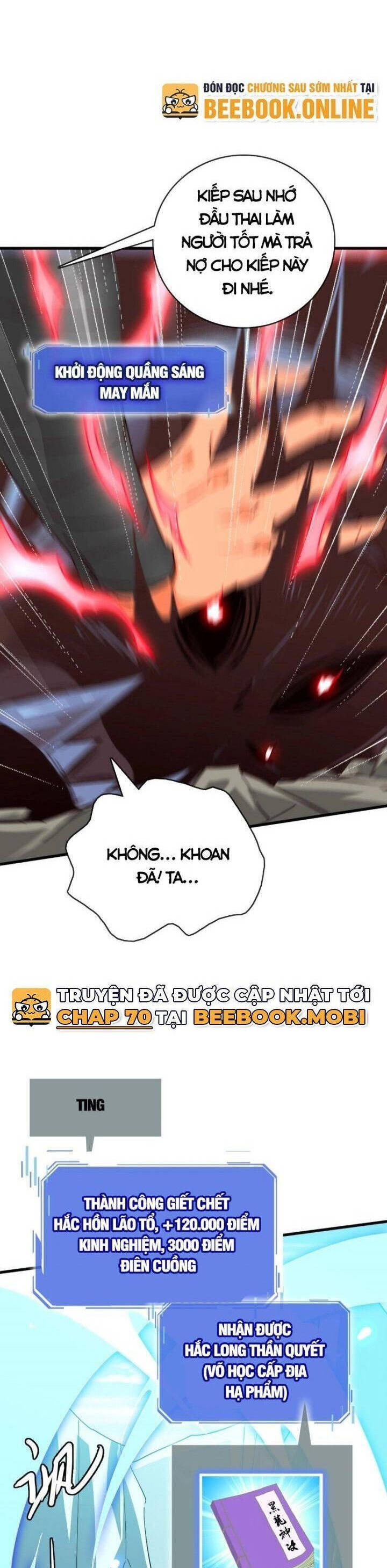 Hệ Thống Thăng Cấp Điên Cuồng Chap 53 - Next Chap 54