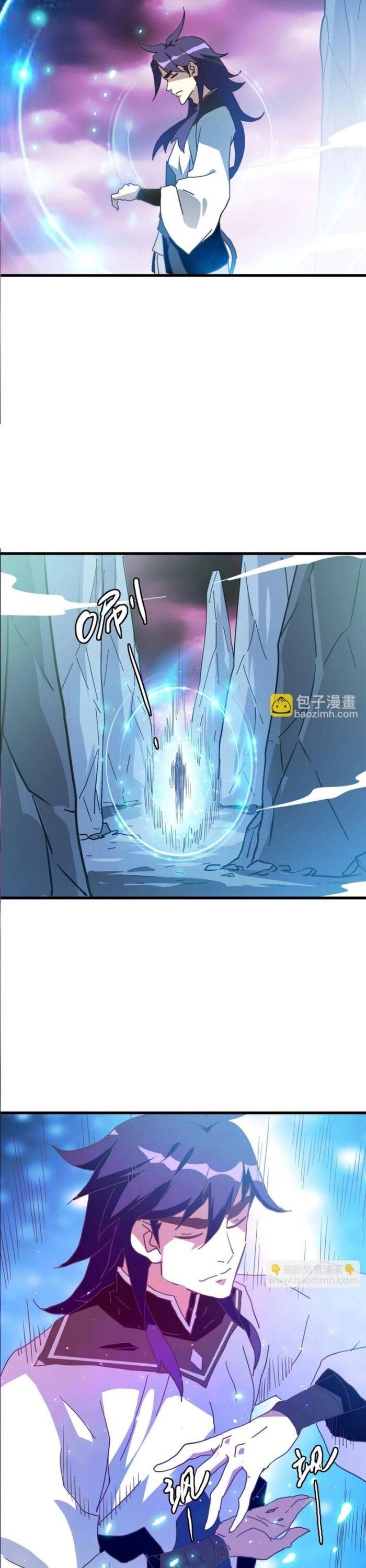 Hệ Thống Thăng Cấp Điên Cuồng Chap 63 - Next Chap 64