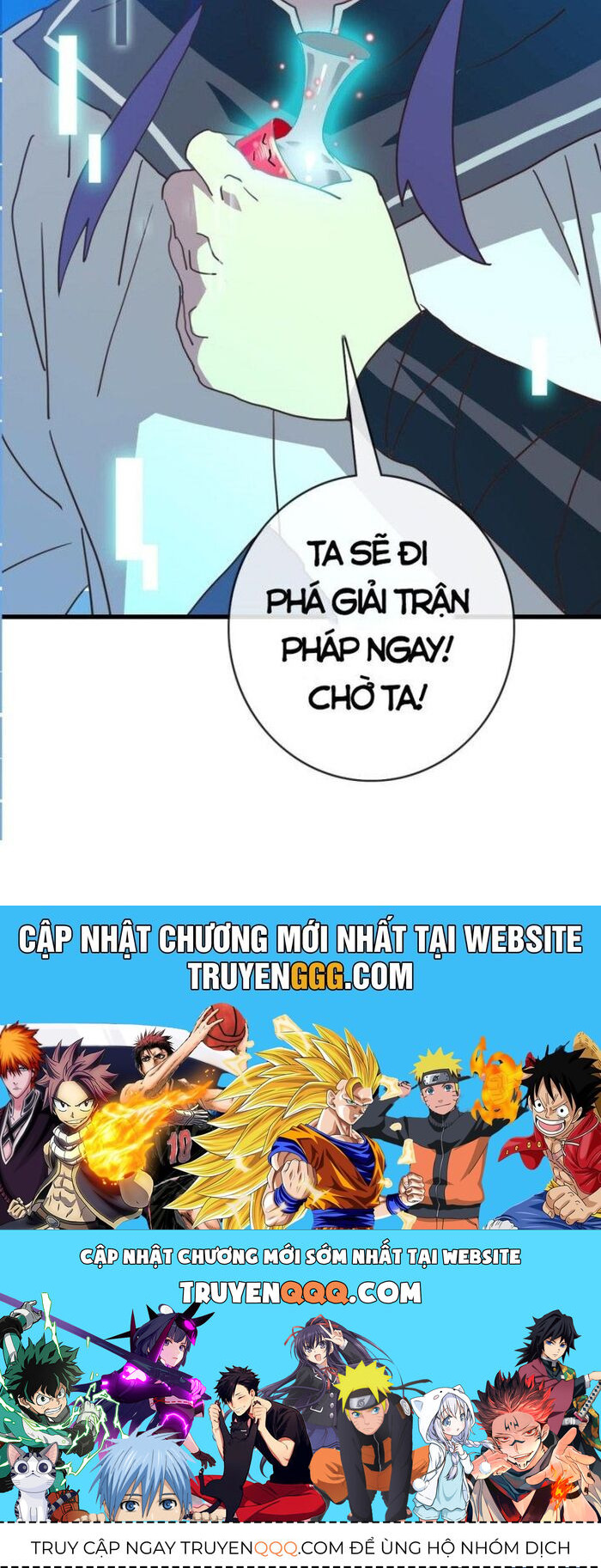 Hệ Thống Thăng Cấp Điên Cuồng Chap 63 - Next Chap 64