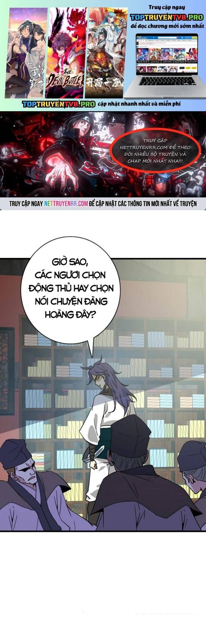Hệ Thống Thăng Cấp Điên Cuồng Chap 66 - Next Chap 67