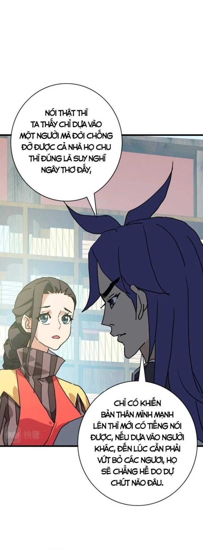 Hệ Thống Thăng Cấp Điên Cuồng Chap 66 - Next Chap 67