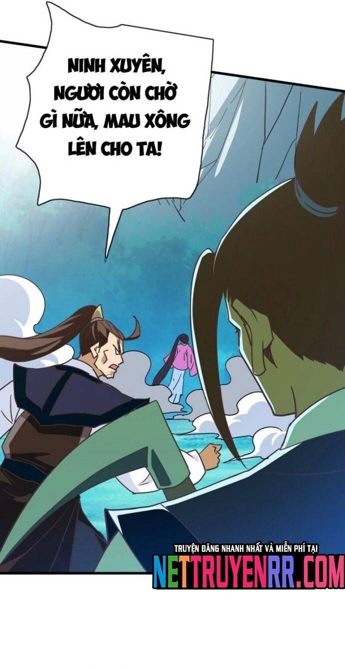 Hệ Thống Thăng Cấp Điên Cuồng Chap 67 - Next Chap 68