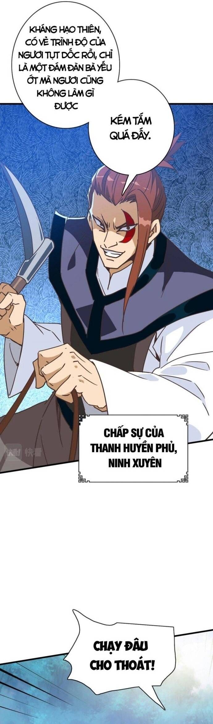 Hệ Thống Thăng Cấp Điên Cuồng Chap 67 - Next Chap 68