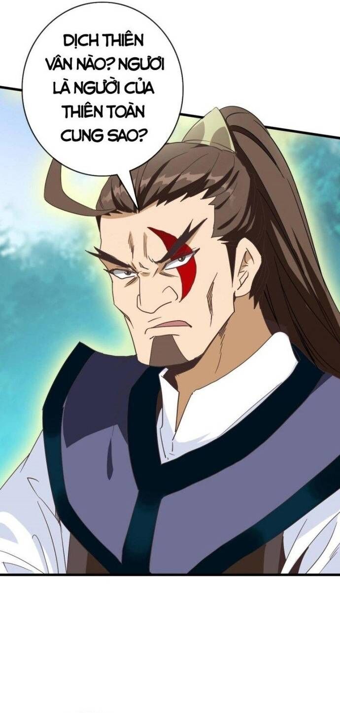 Hệ Thống Thăng Cấp Điên Cuồng Chap 67 - Next Chap 68
