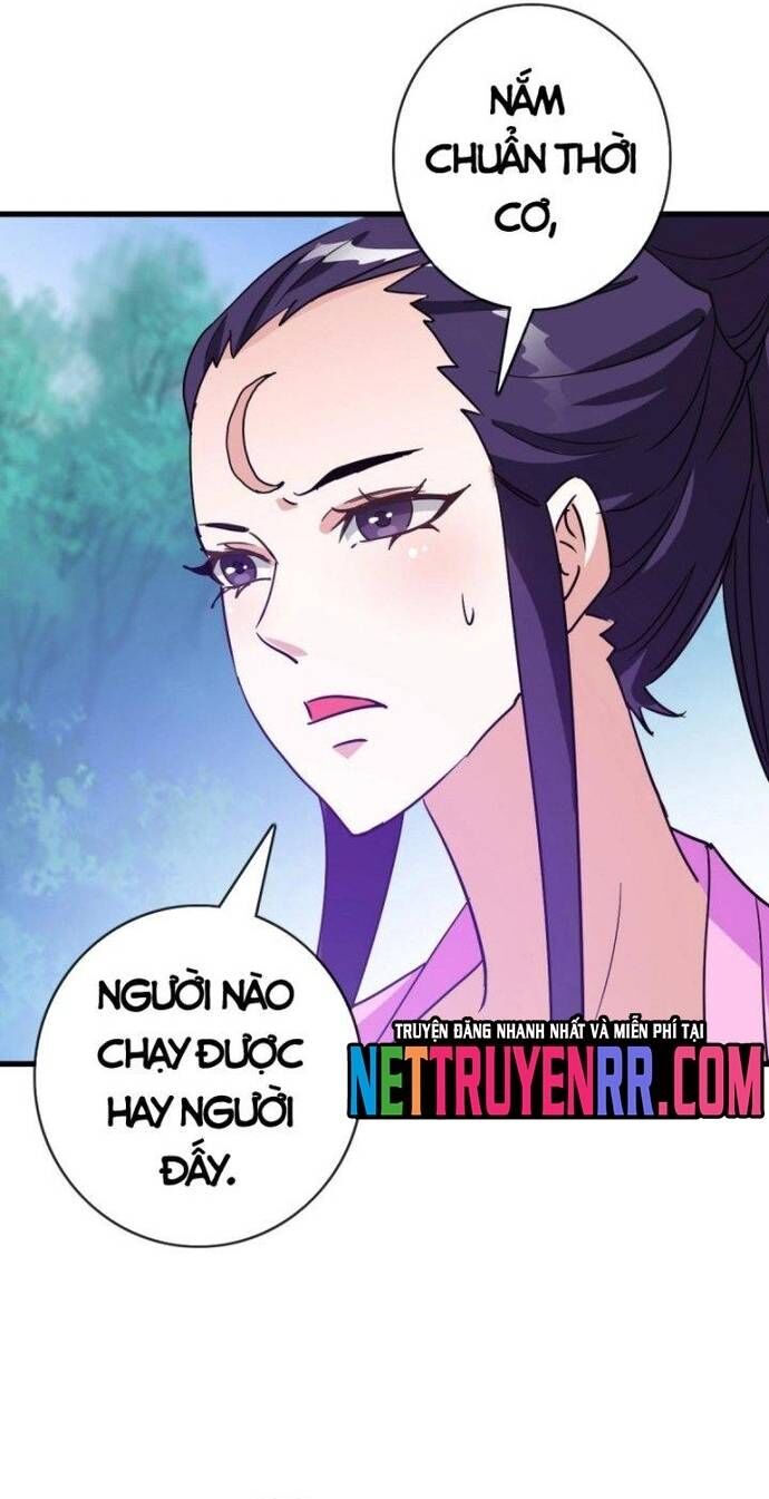 Hệ Thống Thăng Cấp Điên Cuồng Chap 67 - Next Chap 68