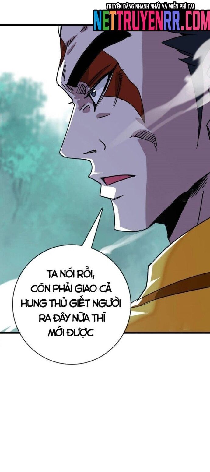 Hệ Thống Thăng Cấp Điên Cuồng Chap 68 - Next Chap 69