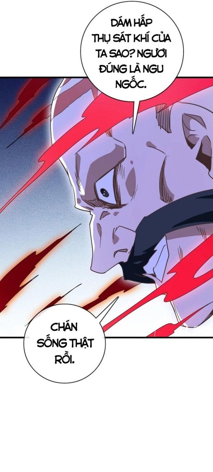 Hệ Thống Thăng Cấp Điên Cuồng Chap 69 - Next Chap 70