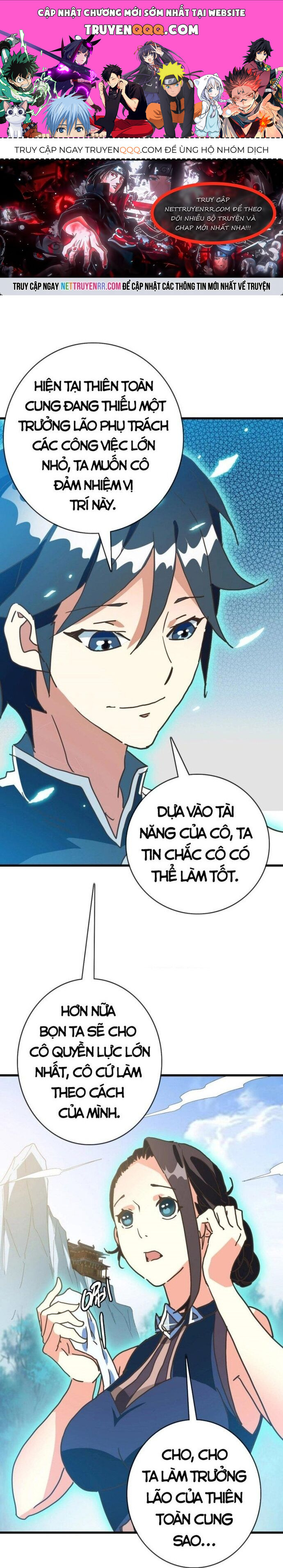 Hệ Thống Thăng Cấp Điên Cuồng Chap 71 - Next Chap 72