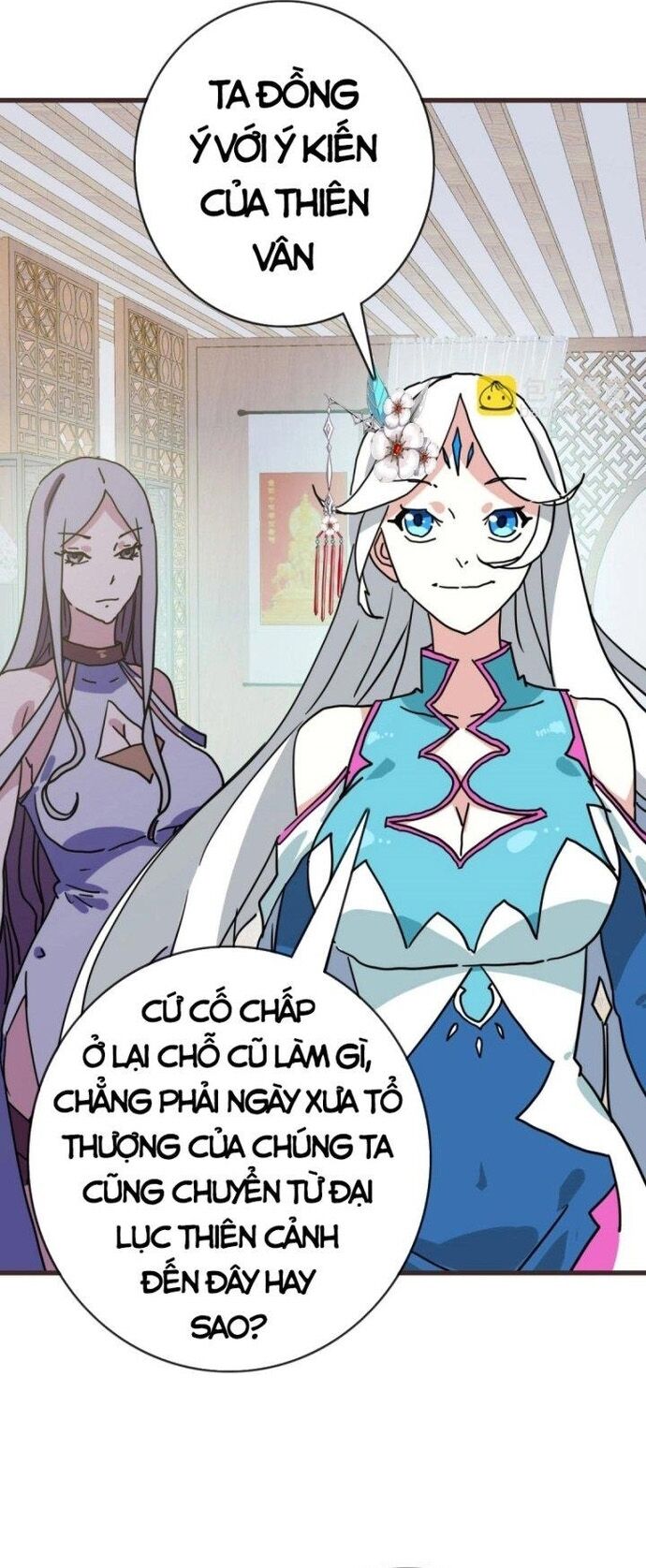 Hệ Thống Thăng Cấp Điên Cuồng Chap 72 - Next Chap 73
