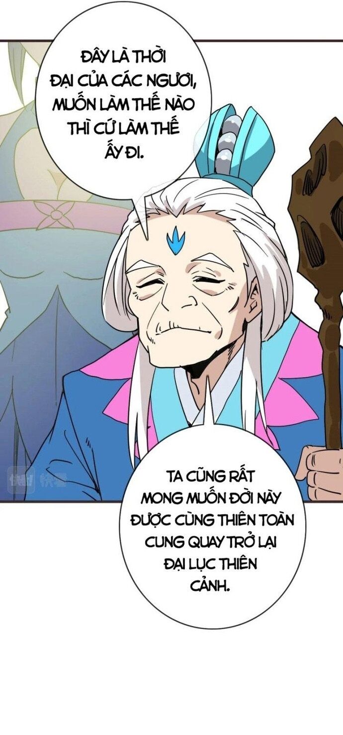 Hệ Thống Thăng Cấp Điên Cuồng Chap 72 - Next Chap 73