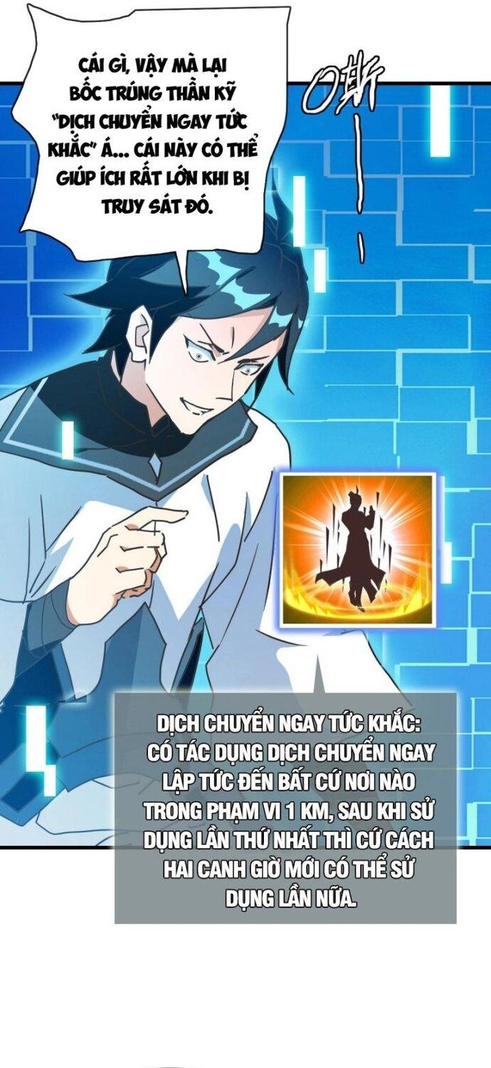 Hệ Thống Thăng Cấp Điên Cuồng Chap 73 - Next Chap 74