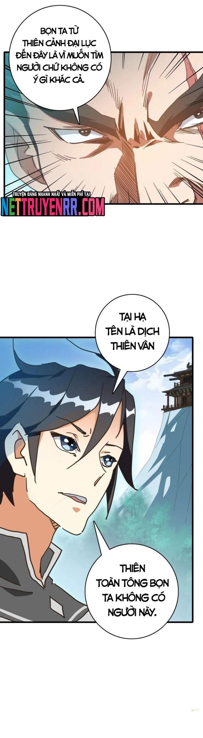Hệ Thống Thăng Cấp Điên Cuồng Chap 73 - Next Chap 74