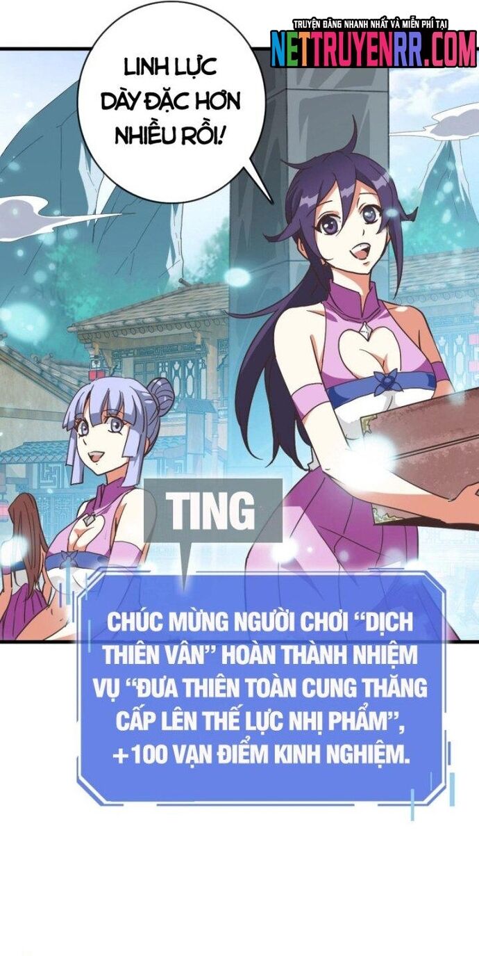 Hệ Thống Thăng Cấp Điên Cuồng Chap 73 - Next Chap 74