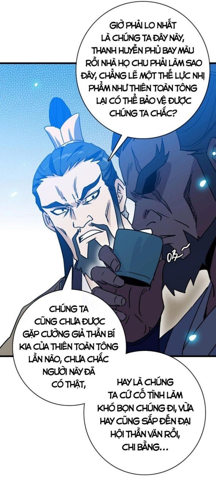 Hệ Thống Thăng Cấp Điên Cuồng Chap 74 - Next Chap 75