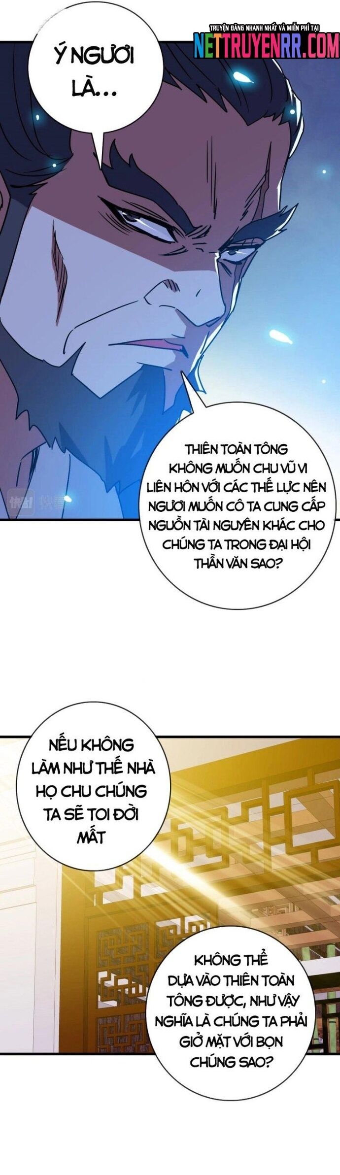 Hệ Thống Thăng Cấp Điên Cuồng Chap 74 - Next Chap 75