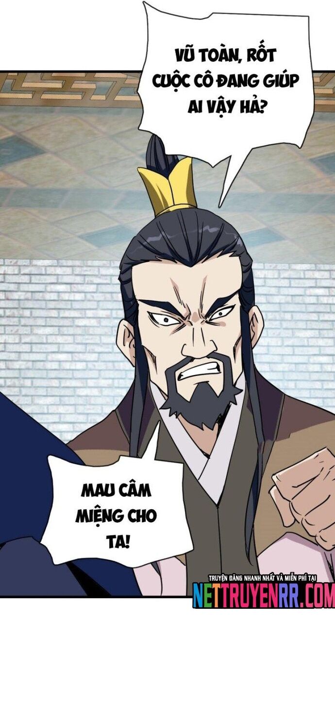 Hệ Thống Thăng Cấp Điên Cuồng Chap 74 - Next Chap 75