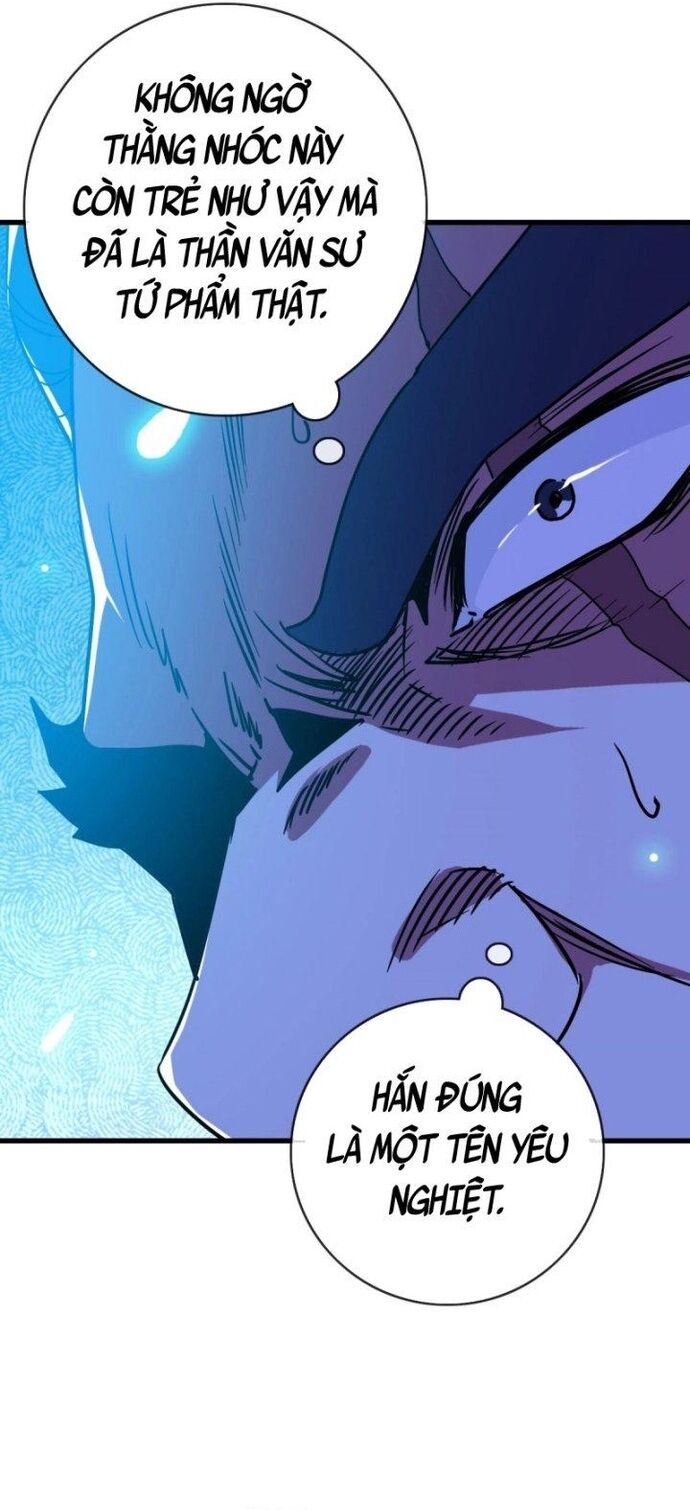 Hệ Thống Thăng Cấp Điên Cuồng Chap 74 - Next Chap 75