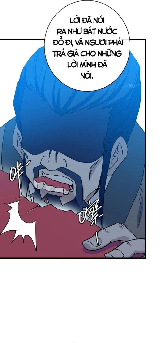Hệ Thống Thăng Cấp Điên Cuồng Chap 74 - Next Chap 75
