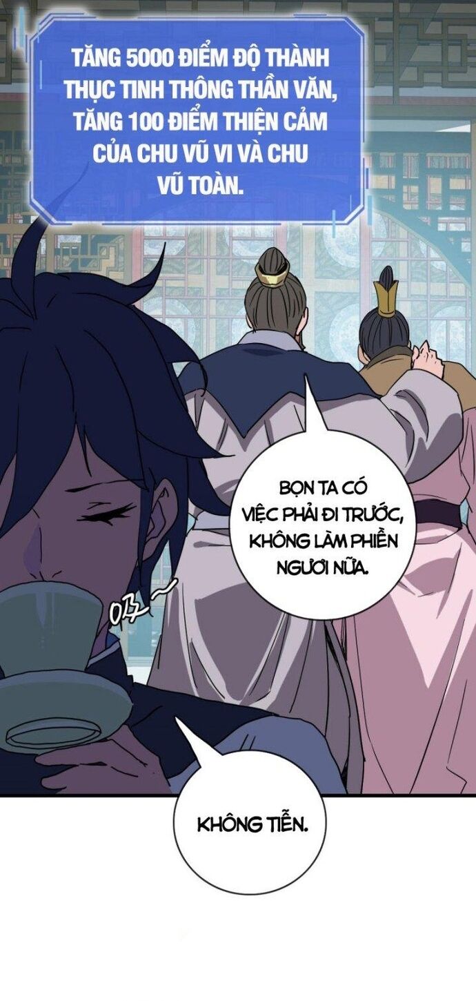 Hệ Thống Thăng Cấp Điên Cuồng Chap 74 - Next Chap 75