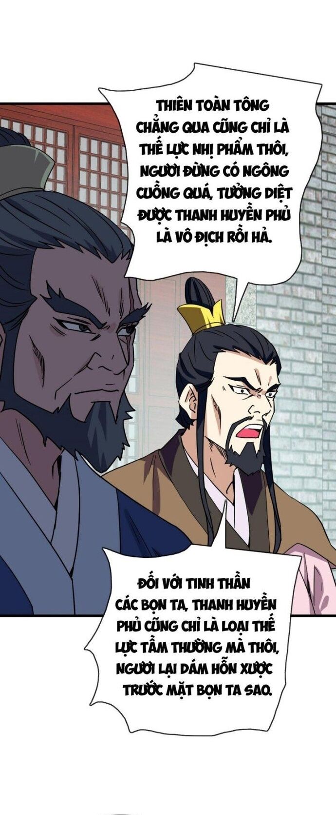 Hệ Thống Thăng Cấp Điên Cuồng Chap 74 - Next Chap 75