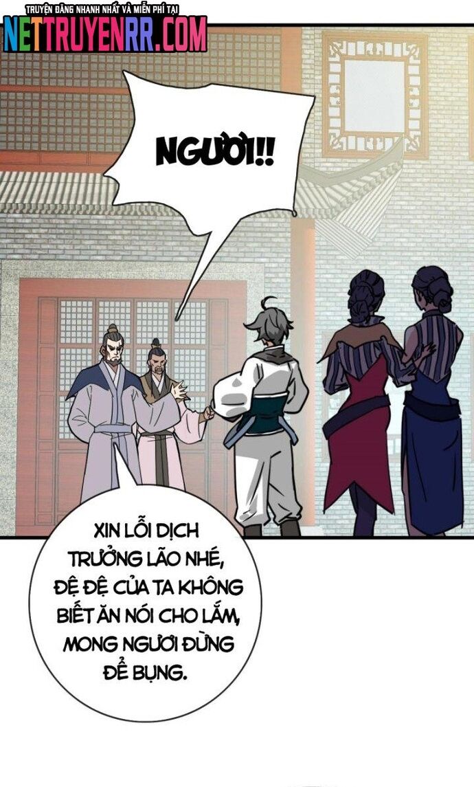 Hệ Thống Thăng Cấp Điên Cuồng Chap 74 - Next Chap 75