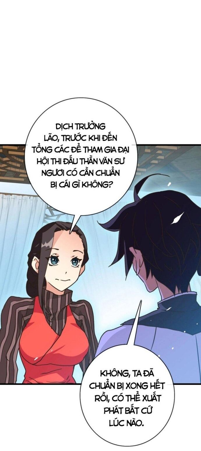 Hệ Thống Thăng Cấp Điên Cuồng Chap 75 - Next Chap 76