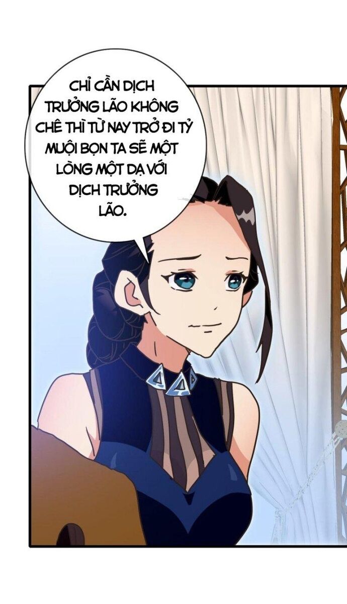 Hệ Thống Thăng Cấp Điên Cuồng Chap 75 - Next Chap 76
