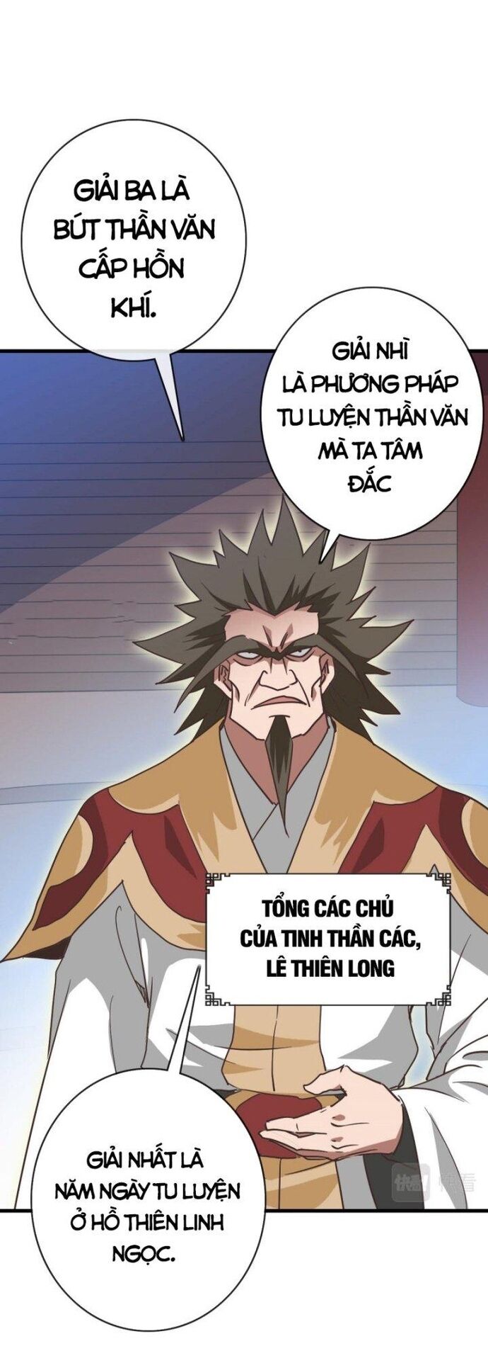 Hệ Thống Thăng Cấp Điên Cuồng Chap 75 - Next Chap 76