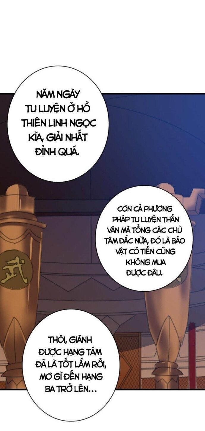 Hệ Thống Thăng Cấp Điên Cuồng Chap 75 - Next Chap 76