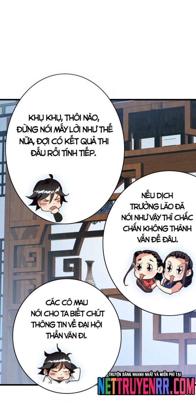 Hệ Thống Thăng Cấp Điên Cuồng Chap 75 - Next Chap 76
