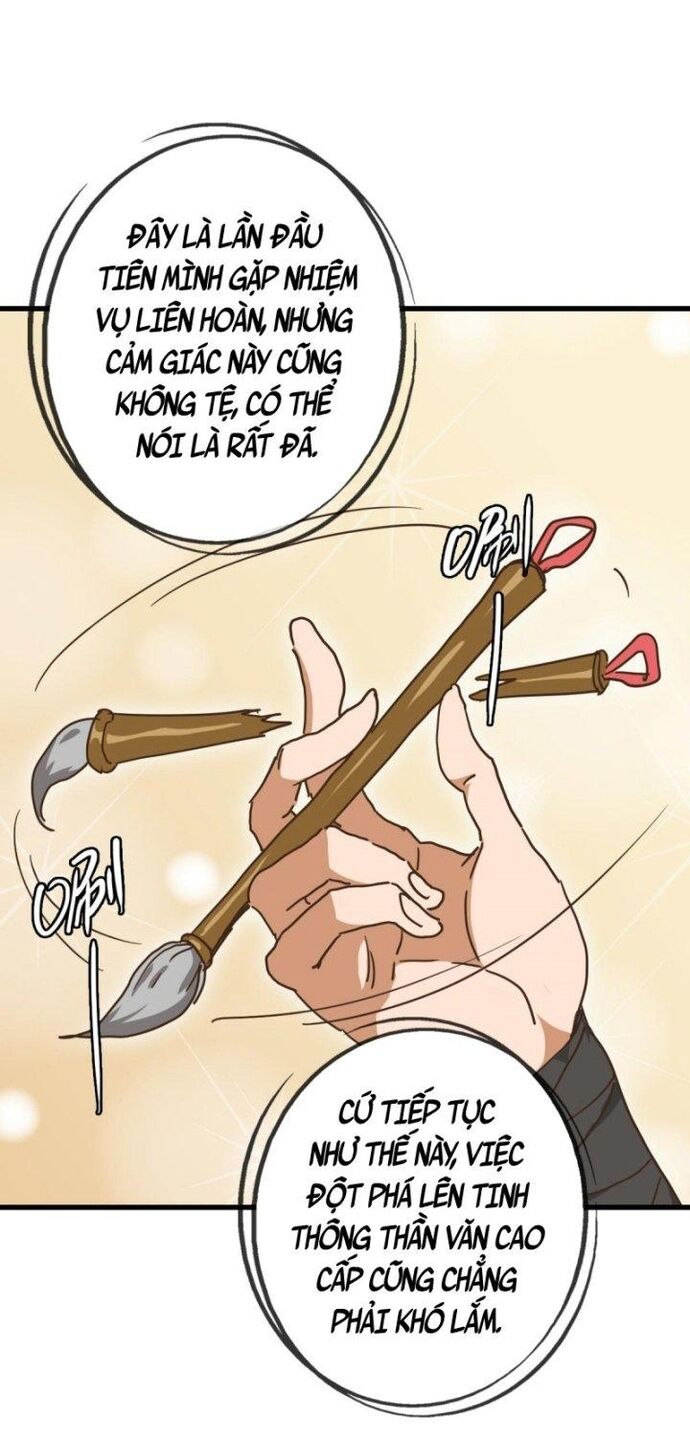 Hệ Thống Thăng Cấp Điên Cuồng Chap 77 - Next Chap 78