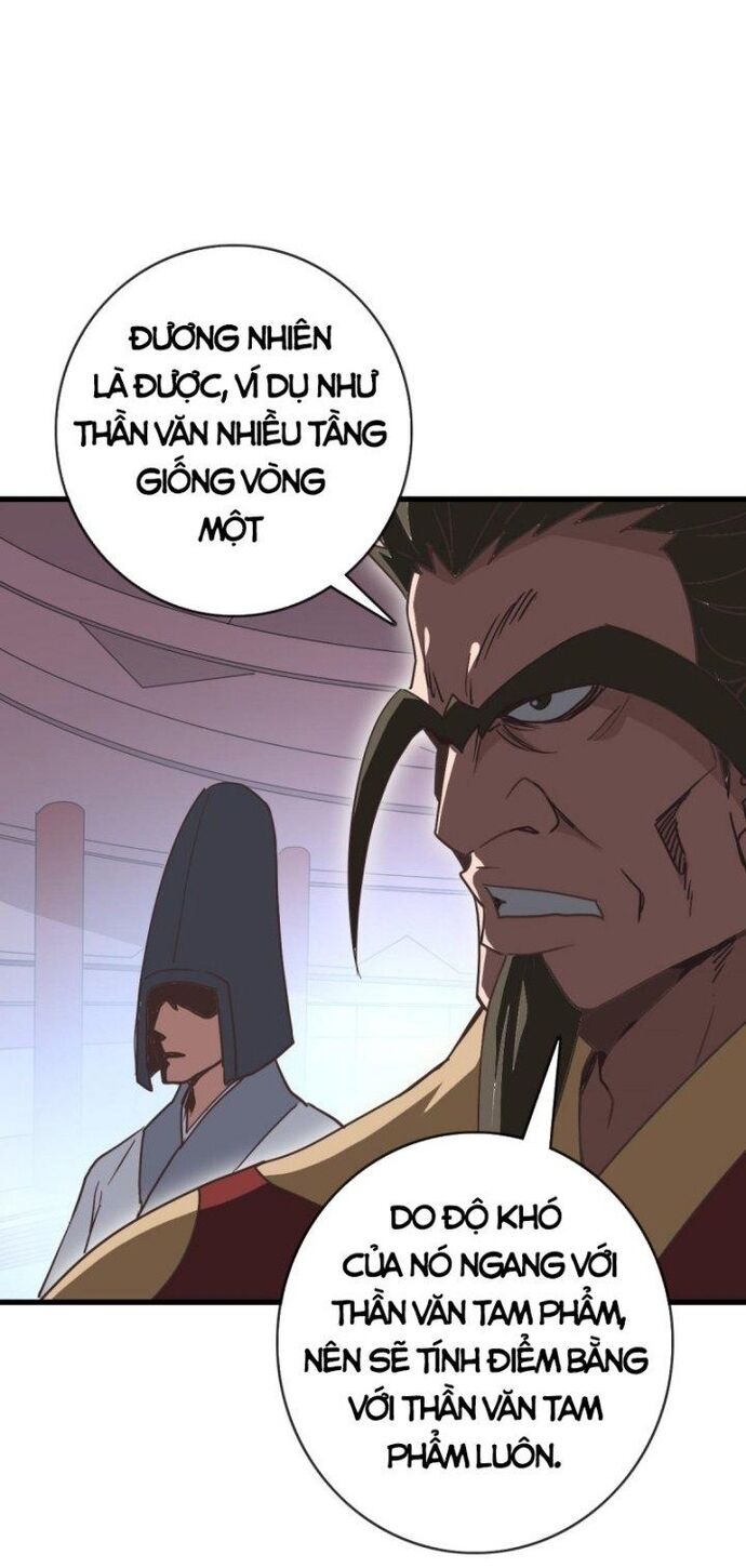 Hệ Thống Thăng Cấp Điên Cuồng Chap 77 - Next Chap 78