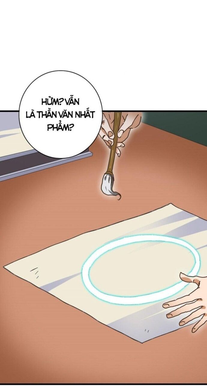 Hệ Thống Thăng Cấp Điên Cuồng Chap 77 - Next Chap 78