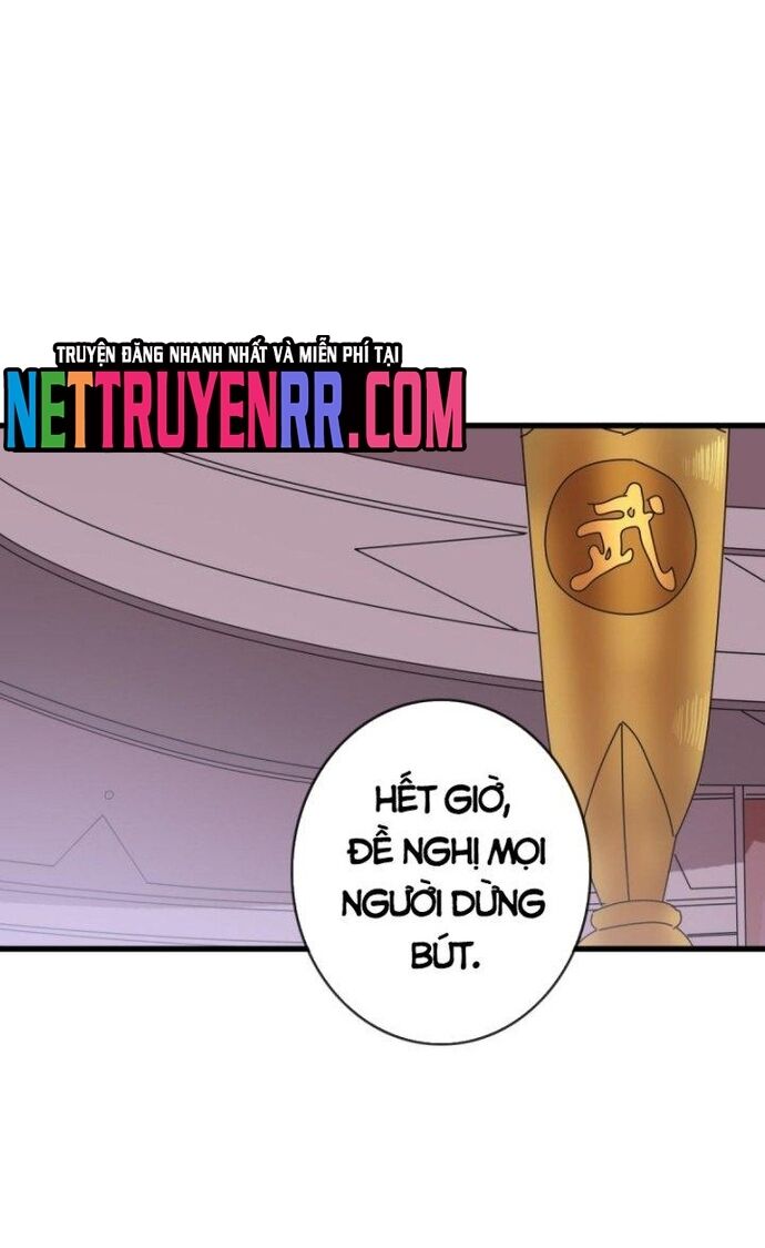 Hệ Thống Thăng Cấp Điên Cuồng Chap 77 - Next Chap 78