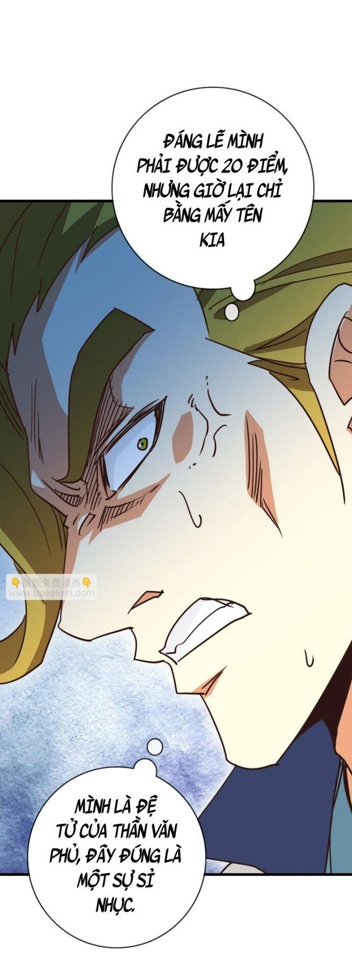 Hệ Thống Thăng Cấp Điên Cuồng Chap 77 - Next Chap 78