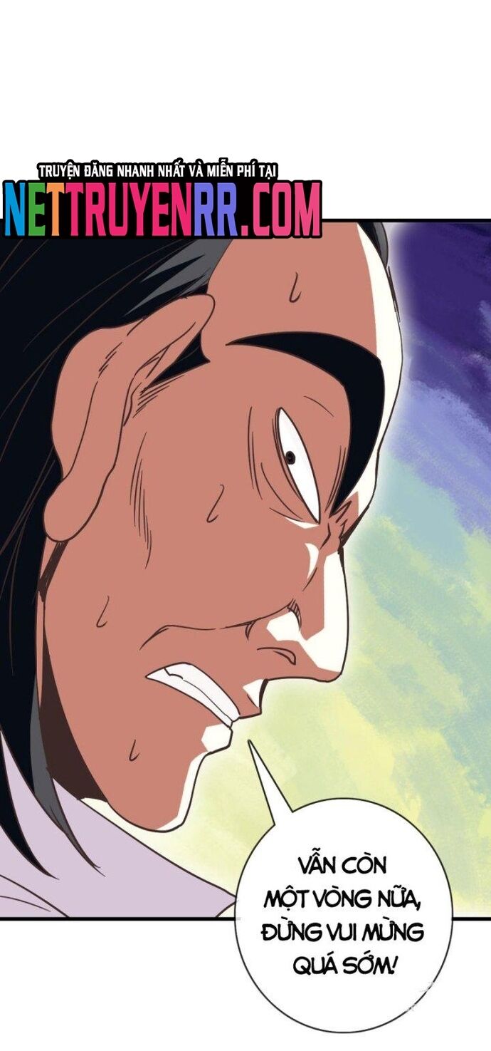 Hệ Thống Thăng Cấp Điên Cuồng Chap 77 - Next Chap 78