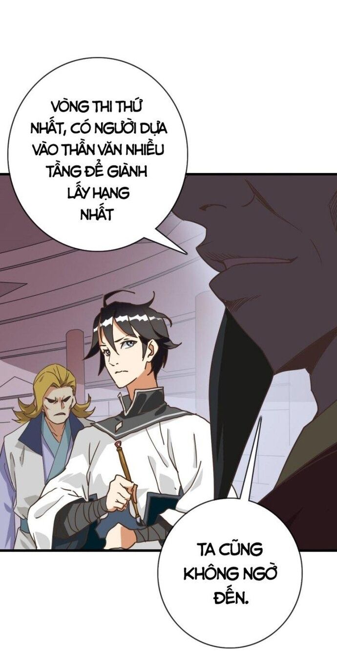 Hệ Thống Thăng Cấp Điên Cuồng Chap 77 - Next Chap 78